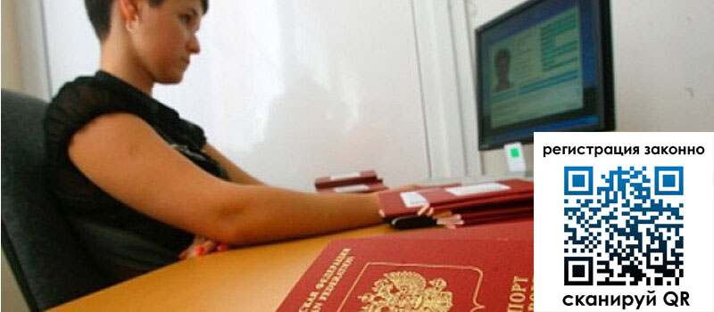 форма 3 в Дигоре